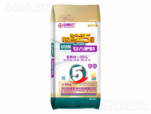 氨基酸復(fù)合肥料29-6-0-創(chuàng)冀農(nóng)-創(chuàng)渝農(nóng)業(yè)