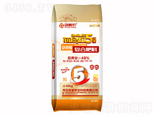 氨基酸復(fù)合肥料26-11-11-創(chuàng)冀農(nóng)-創(chuàng)渝農(nóng)業(yè)