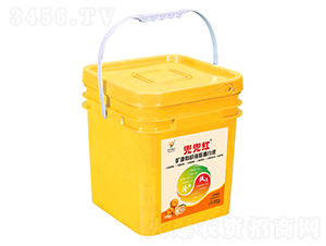 25kg�VԴ�ЙC(j��)���ĵ���Һ-�����t-���S����