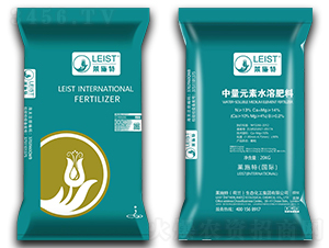 中量元素水溶肥-萊施特