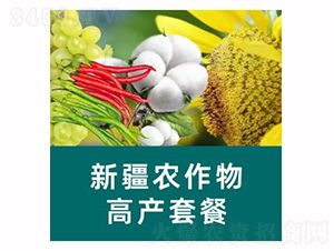 �������½��r(n��ng)����߮a(ch��n)�ײ�-�֠�Ԫ