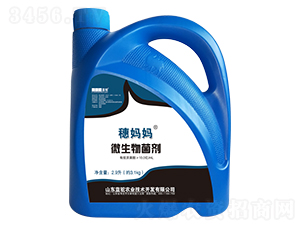 ΢����������{(l��n)Ͱ��-�닌��-�{(l��n)�