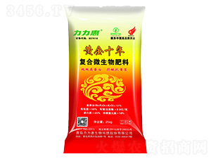 ��(f��)��΢�������-�S��ʮ��-������