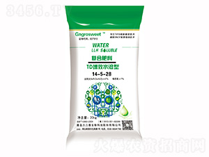 20kgTD增效水溶型復合肥料14-5-28