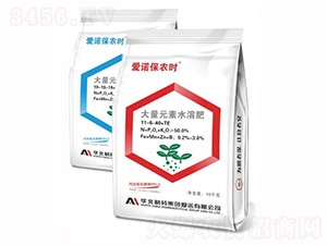 ���Z���r(n��ng)�r(sh��)����Ԫ��ˮ�ܷ�-���Z