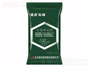 ���Z�ŉ������ЙC��-���Z