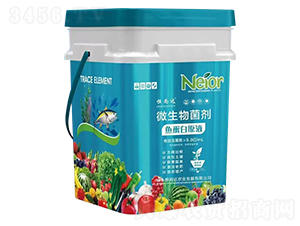 �~����ԭҺ΢�������-�����_(d��)