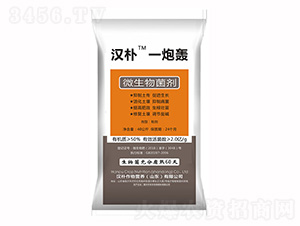 һ���Z΢�������-�h��