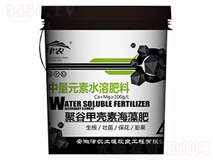 �۹ȼך��غ����-����Ԫ��ˮ�ܷ�-���r(n��ng)