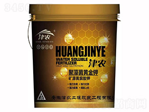 聚藻菌黃金鉀-津農(nóng)