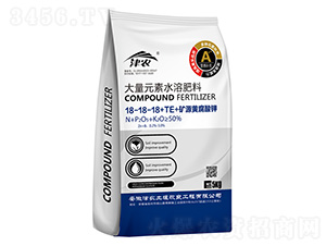 ����Ԫ��ˮ�ܷ�18-18-18+TE-���r(n��ng)