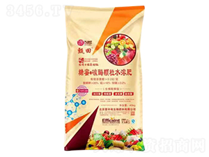 糖蜜·碳酶顆粒水溶肥-甄田-喜豐收生物