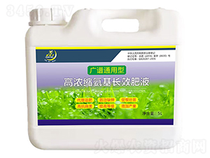 5L�V�Vͨ���͸ߝ�s�����LЧҺ��-�r(n��ng)���S