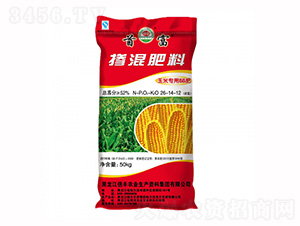 玉米專用摻混肥料26-14-12-倍豐農(nóng)業(yè)