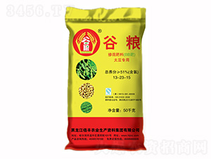 大豆專用摻混肥料13-23-15-谷糧-倍豐農(nóng)業(yè)