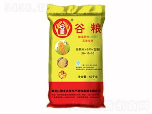 ���׌��Ó������26-15-10-�ȼZ-���S�r(n��ng)�I(y��)