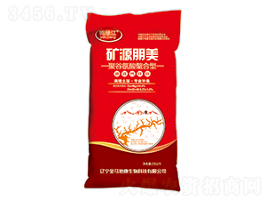 �VԴ�������۹Ȱ��������ͣ�-���G��-���R�ؿ�