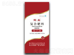 �ͺϷ���13-7-25-�Q�u