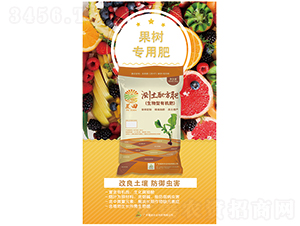 測(cè)土配方有機(jī)肥-福發(fā)農(nóng)業(yè)