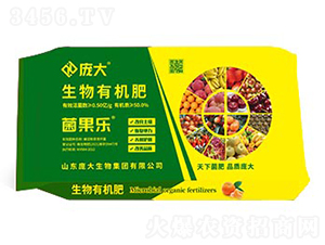 0.5億粉劑生物有機肥-菌果樂-龐大生物