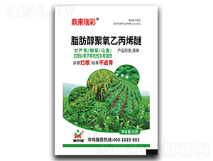 ֬���������ұ�ϩ��-����(l��i)���-����(l��i)��