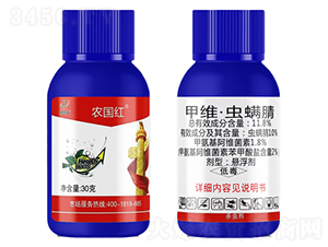 11.8%�׾S���x(ch��ng)����Ҹ�����30g��-�r(n��ng)��(gu��)�t-����(l��i)��