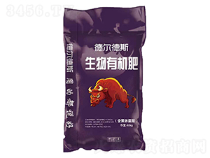 �����ЙC��-� ���˹-�����