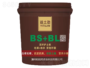 �߿���Һ�w΢�������-�����