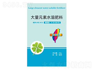 大量元素水溶肥料5-10-38+TE-柏陸特