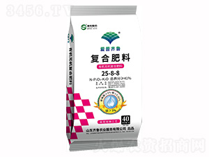 ��(f��)�Ϸ���25-8-8-�R���r(n��ng)�I(y��)