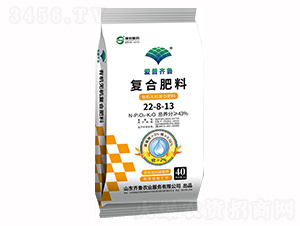 ��(f��)�Ϸ���22-8-13-�R���r(n��ng)�I(y��)