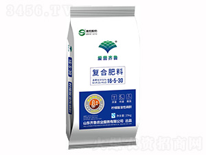 �ͺϷ���16-5-30-�R���r(n��ng)�I(y��)