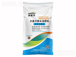 �I(y��ng)�B(y��ng)�����ʹ���Ԫ��ˮ�ܷ�6-26-26+TE-��ʩ�S