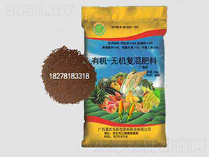 有機無機復(fù)混肥料-富滿村