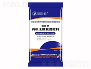 ������ЙC�o�C��(f��)���15-7-8-�Rķ������