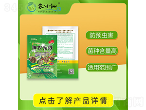 ����������Y(ji��)���x-�r(n��ng)С��-�f��GԴ