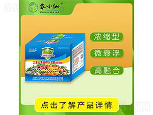 ����£�����Ԫ�ظ�⛑Ҹ��ʣ�-�r(n��ng)С��-�f��GԴ