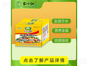 ��ţ����Ԫ��ƽ��Ҹ���-�r(n��ng)С��-�f��GԴ