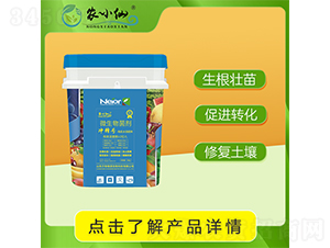 �_�h̖���ЙCˮ�ܷ��ϣ�-�r(n��ng)С��-�f��GԴ