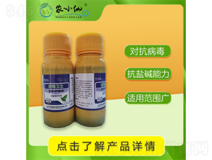 �����l(w��i)ʿ��������ز�����Ч������-�r(n��ng)С��-�f(w��n)��GԴ