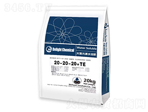 ƽ�����Ԫ��ˮ�ܷ���20-20-20+TE-���񻯹�