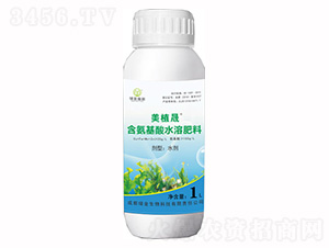 含氨基酸水溶肥料-美植晟-綠金高新