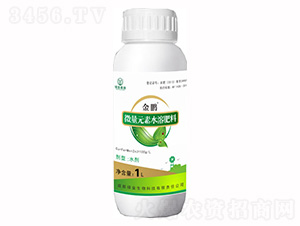 ΢��Ԫ��ˮ�ܷ���-���i-�G�����