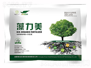 生物有機(jī)肥-藻力美-綠金高新