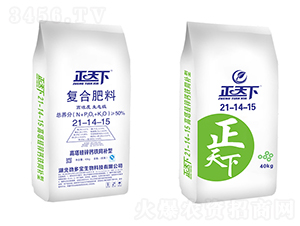 正天下高塔硅鋅鈣鐵同補(bǔ)型復(fù)合肥料21-14-15-勁多寶