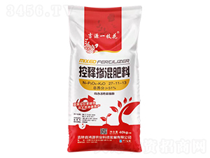 ��ጓ������27-11-13-��Դһ֦��-��Դ�r(n��ng)�I(y��)