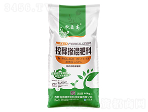 ��ጓ������27-11-13-�(l��)��-��Դ�r(n��ng)�I(y��)