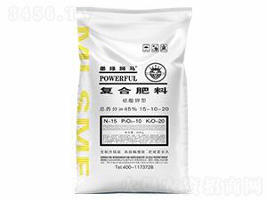復合肥料15-10-20-墨綠獅馬-懷恩沃克