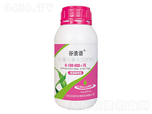 大量元素水溶肥料0-100-600+TE-谷浪語(yǔ)-沃譜豐生物