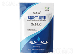 磷酸二氫鉀（晶體）-谷浪語(yǔ)-沃譜豐生物